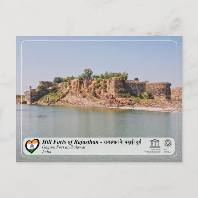 Postal WHS UNESCO - Foros de colinas de Rajasthan - Fuert (Anverso)