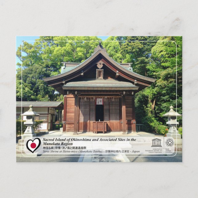 Postal WHS UNESCO - Hetsu-gu, Munakata Taisha (Anverso)