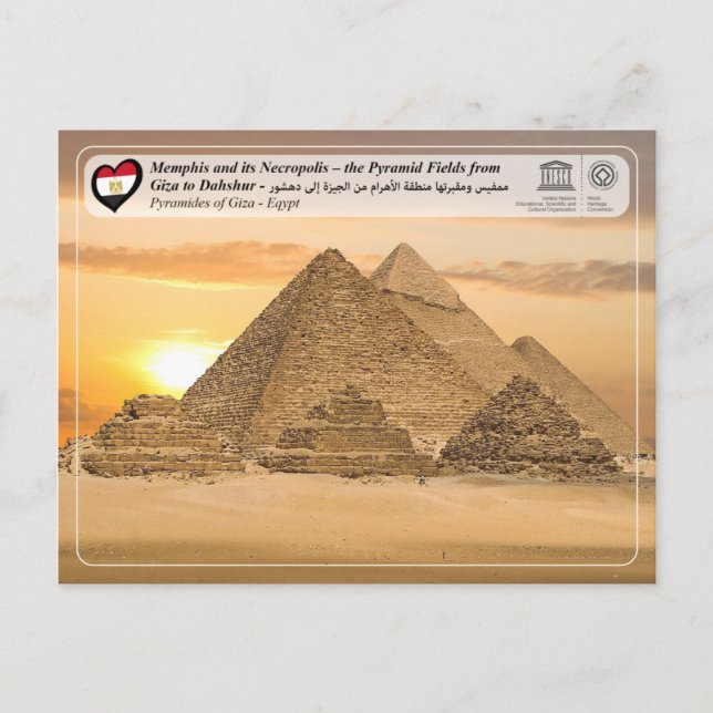 Postal WHS UNESCO - Las pirámides de Giza (Anverso)