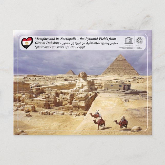 Postal WHS UNESCO - Las pirámides de Giza (Anverso)