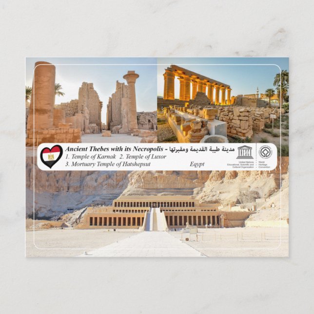 Postal WHS UNESCO - Tebas antiguas con su necrópolis (Anverso)