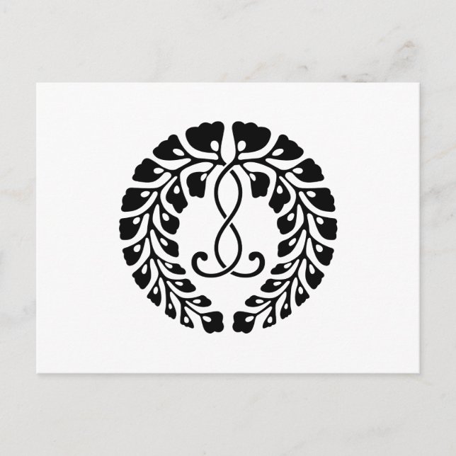 Postal Wisteria de Kujo (Anverso)