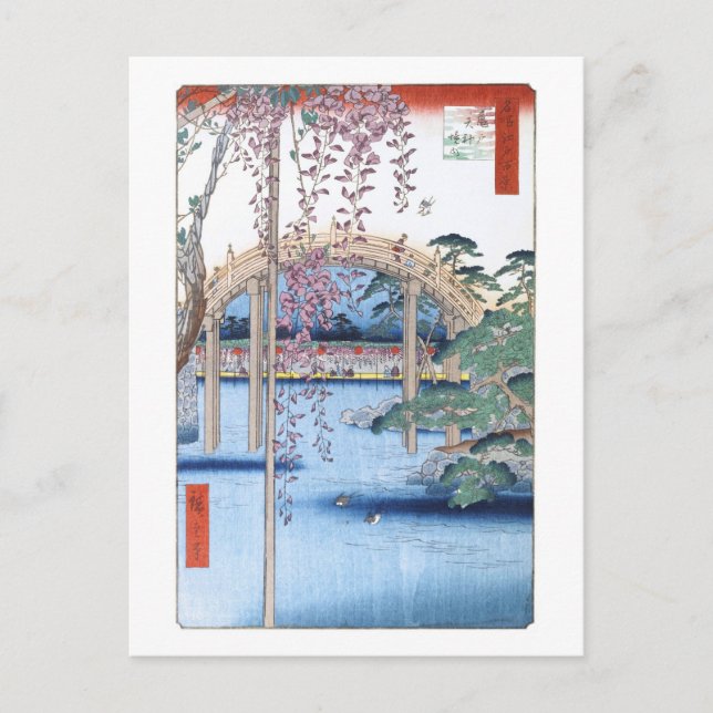 Postal Wisteria en el santuario de Kameido Hiroshige Bell (Anverso)