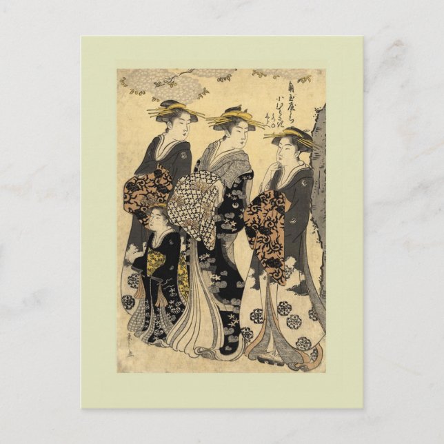 Postal Woodblock del japonés del vintage (Anverso)