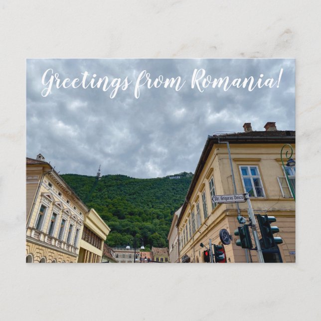 Postal World2Celebrate: ¡Saludos desde Rumania! (Anverso)