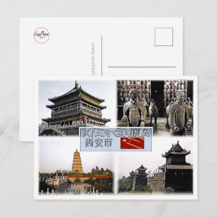 Postal Xi An - China - Mosaic -