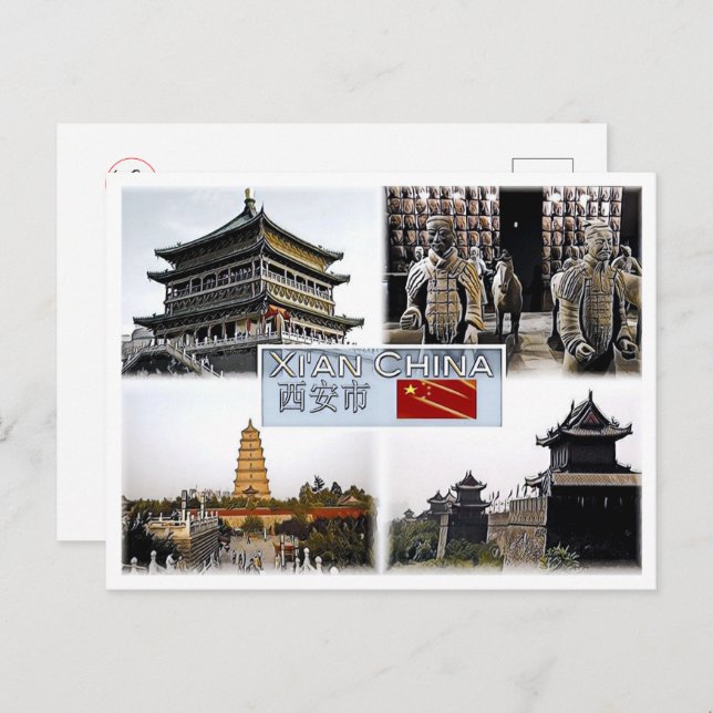 Postal Xi An - China - Mosaic - (Anverso / Reverso)