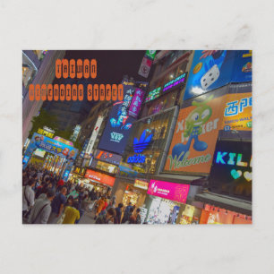 Postal Ximending Night Market en Taipei Taiwán