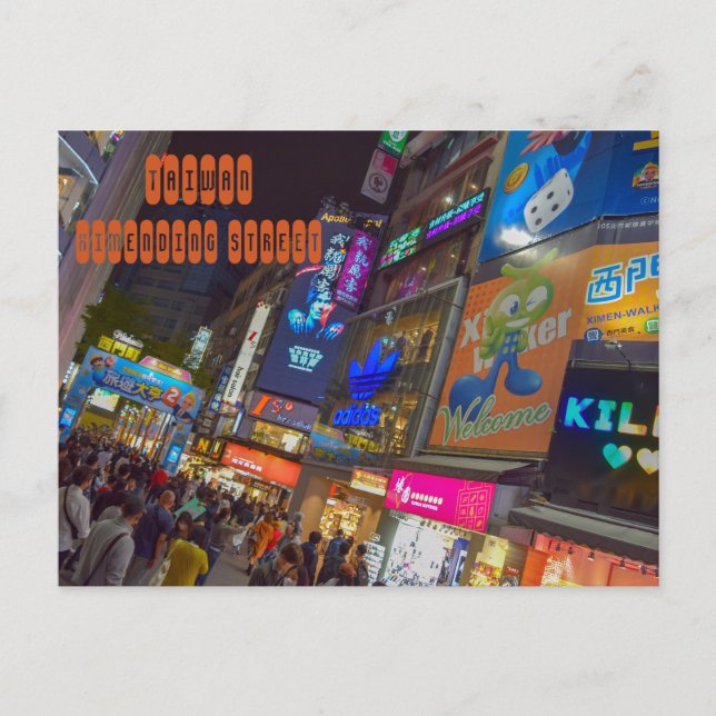 Postal Ximending Night Market en Taipei Taiwán (Anverso)