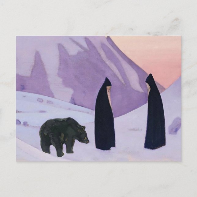 Postal “Y no tenemos miedo” de Nicholas Roerich (Anverso)