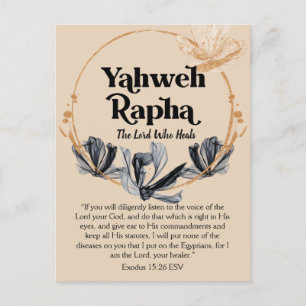 Postal Yahweh Rapha   Nombres de las escrituras devorador