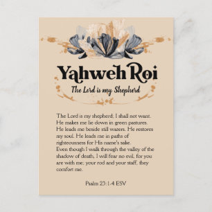 Postal Yahweh Roi   Nombres de las escrituras devoradoras