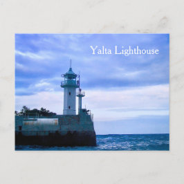 Postal Yalta Lighthouse Ukraine, Black Sea Coast Postcard