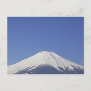 Postal Yamanakako-son, Japón