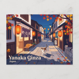 Postal Yanaka Ginza Japón