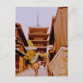 Postal Yasaka no To , en kyoto 八 坂 の 塔 京 都