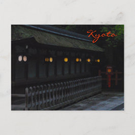 Postal Yasaka Shrine Lanterns