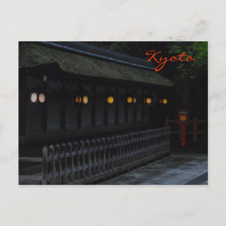 Postal Yasaka Shrine Lanterns