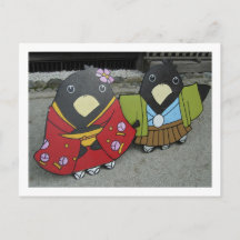 Yatagarasu (cuervo de tres patas): Kyoto