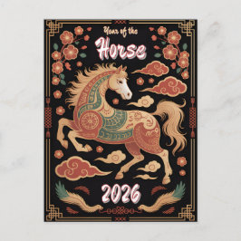 Postal Year of the Horse Chinese Zodiac Lunar New Year 26