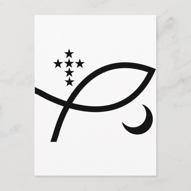 Postal Yemaya Veve en negro (Anverso)