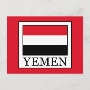 Postal Yemen