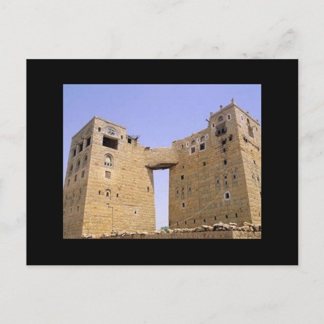 Postal yemen (Anverso)