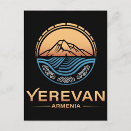 Postal Yerevan Armenia