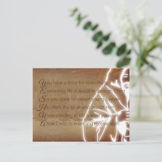 Postal YESHUA Messiah Jesus Christ Christian Poem (Anverso de pie)