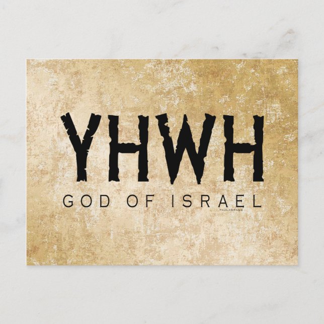 Postal YHWH (Yahweh, Jehová) Dios Israel Tetragrammaton (Anverso)