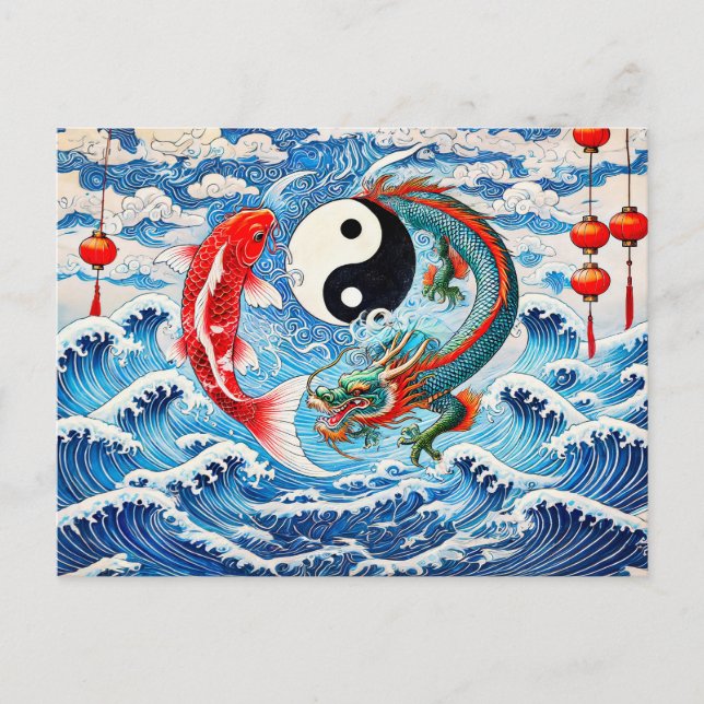 Postal Yin y Yang Koi y Dragon en estilo de arte asiático (Anverso)