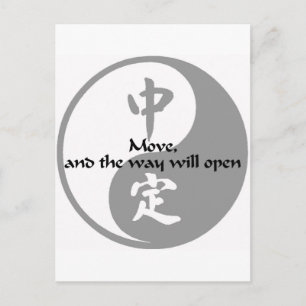 Postal Yin Yang - movimiento