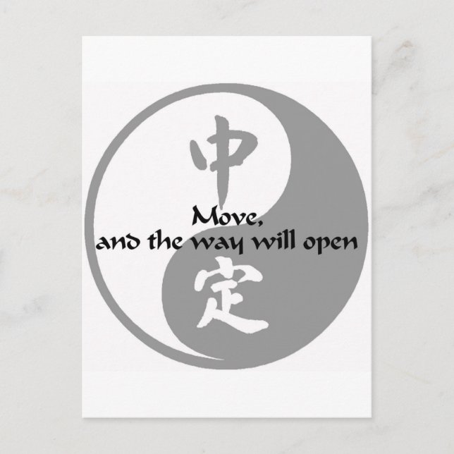 Postal Yin Yang - movimiento (Anverso)
