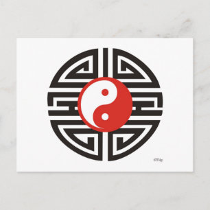 Postal Yin Yang Tattoo