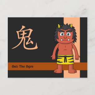 Postal Yokai Oni (Ogro)