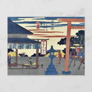 Postal Yokkaichi por Ando, Hiroshige Ukiyoe