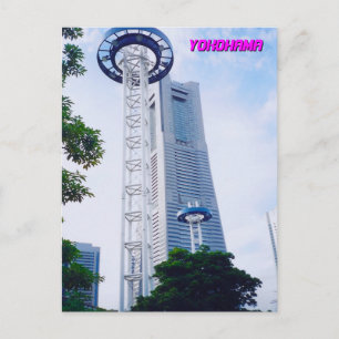 Postal Yokohama