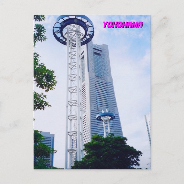 Postal Yokohama (Anverso)