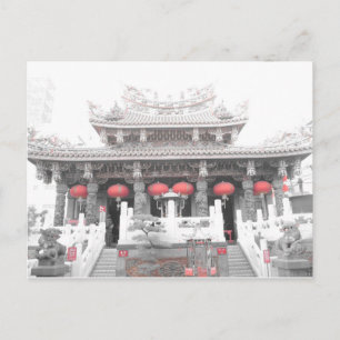 Postal Yokohama Chinatown