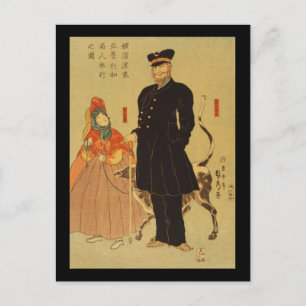 Postal Yokohama torai Amerika shōnin ryōko no zu