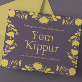 Postal Yom Kippur