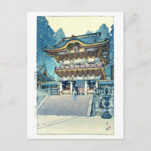Postal Yomeimon Gate, Hiroshi Yoshida, Woodcut