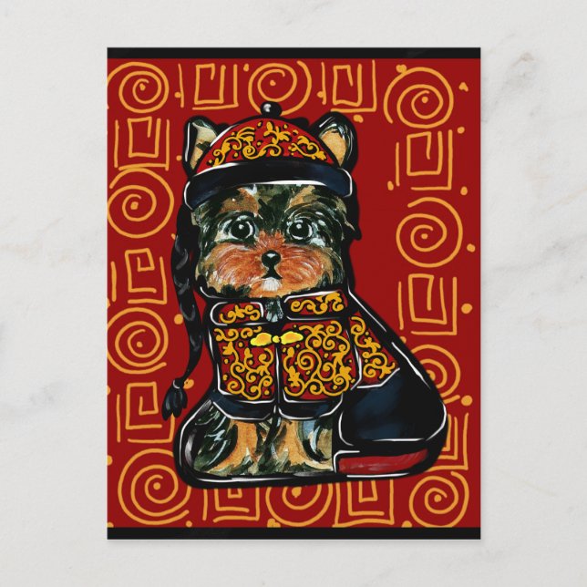 Postal Yorkie Poo, Perro del Año 2018! (Anverso)