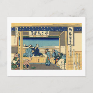 Postal Yoshida en Tōkaidō