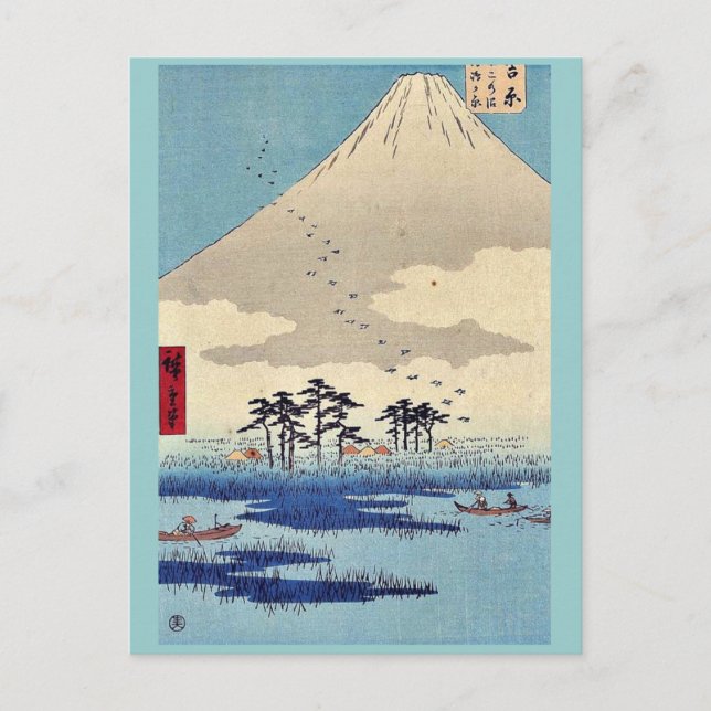 Postal Yoshiwara de Ando, Hiroshige Ukiyoe (Anverso)