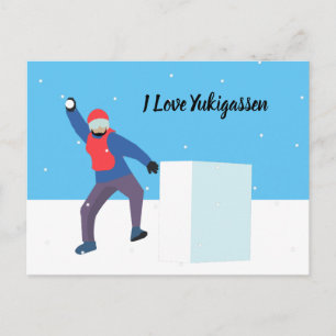 Postal Yukigassen