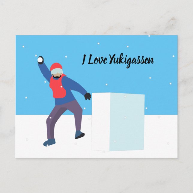 Postal Yukigassen (Anverso)