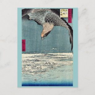 Postal Yumantsubo Fukagawa susaki por Ando, Hiroshige