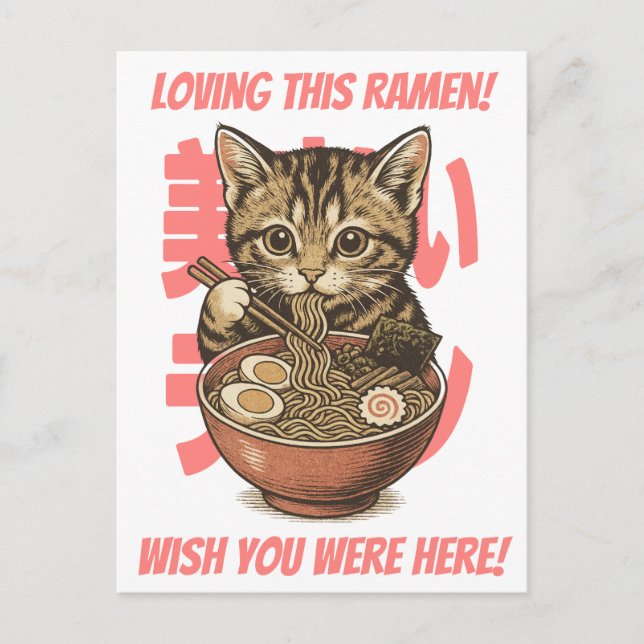 Postal Yummy Ramen Kitten (Anverso)