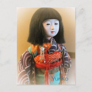 Postal Yuriko